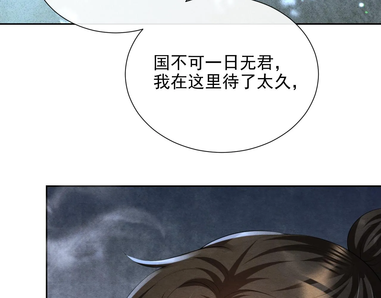 第249页