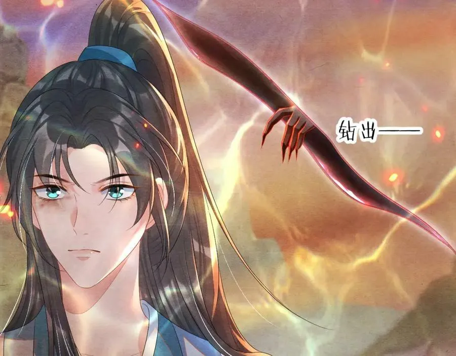 第237页