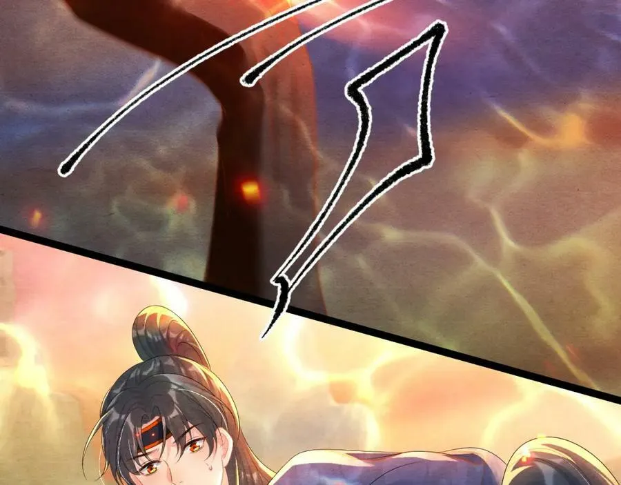 第255页