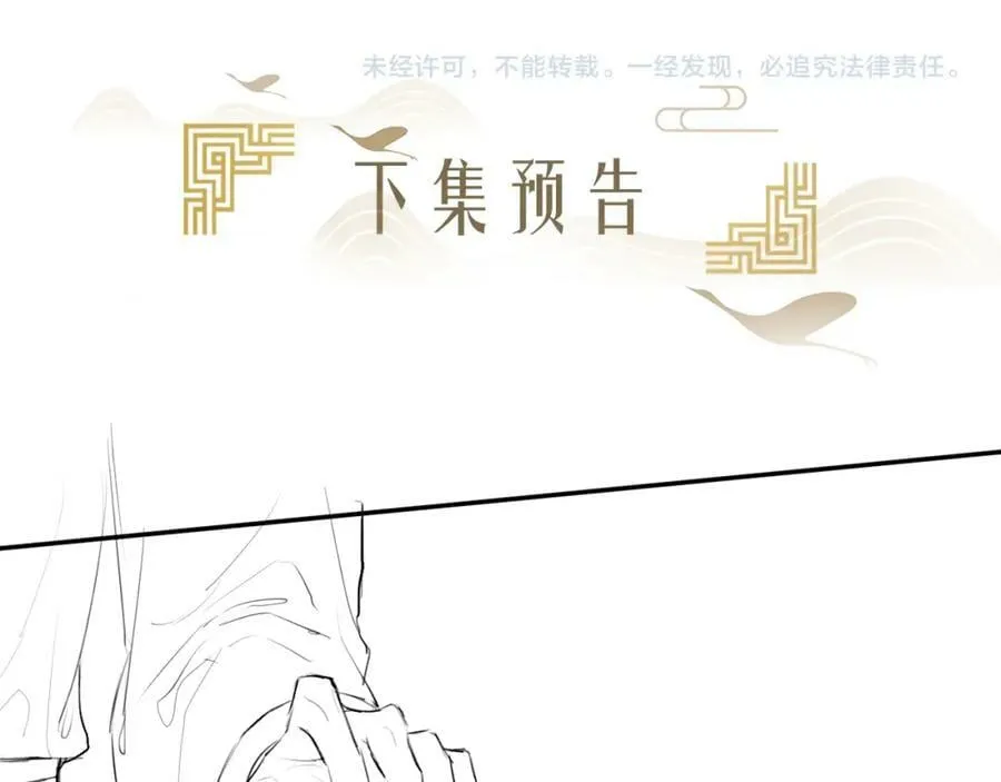 第342页