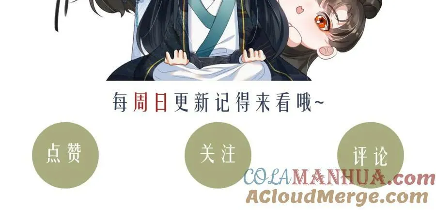 第360页
