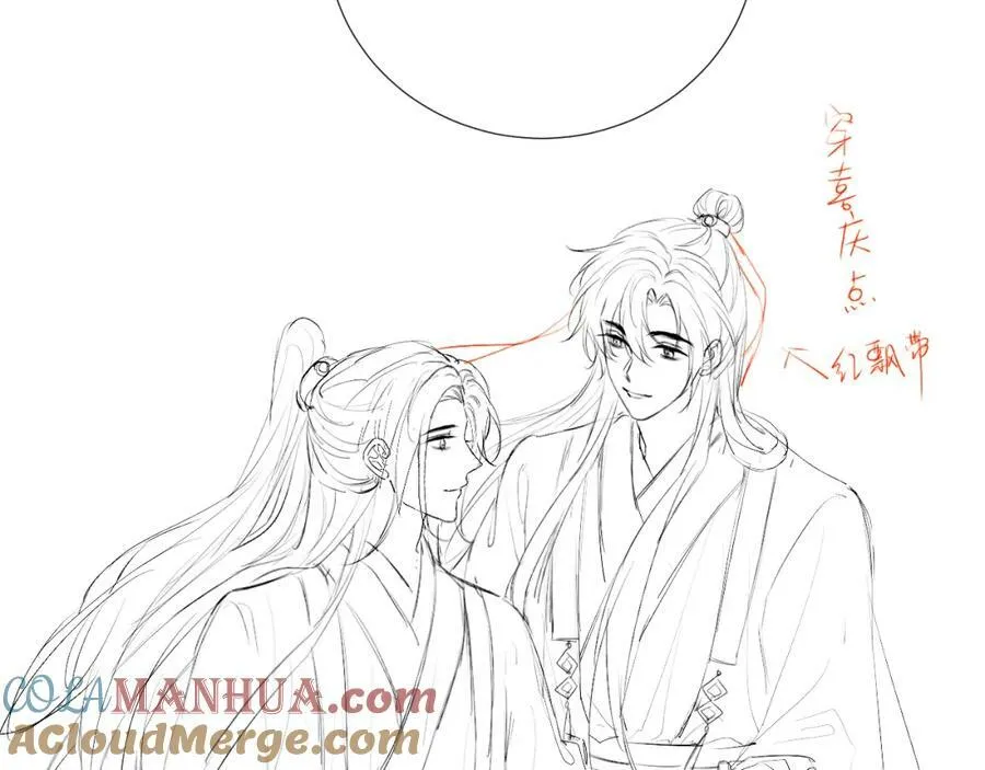 第348页