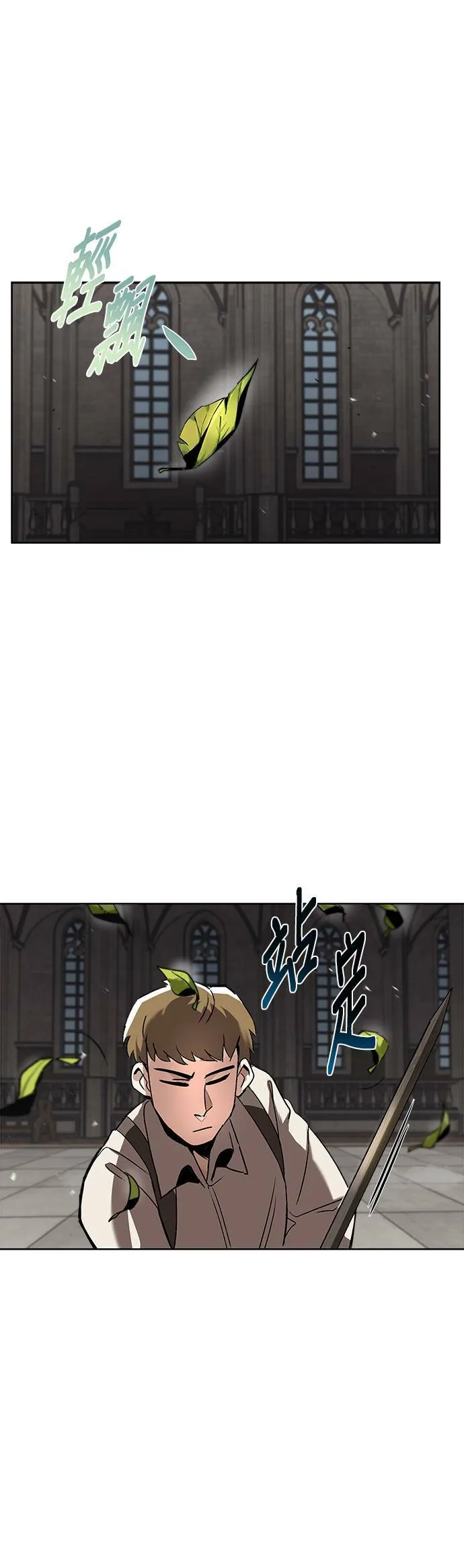 第0页