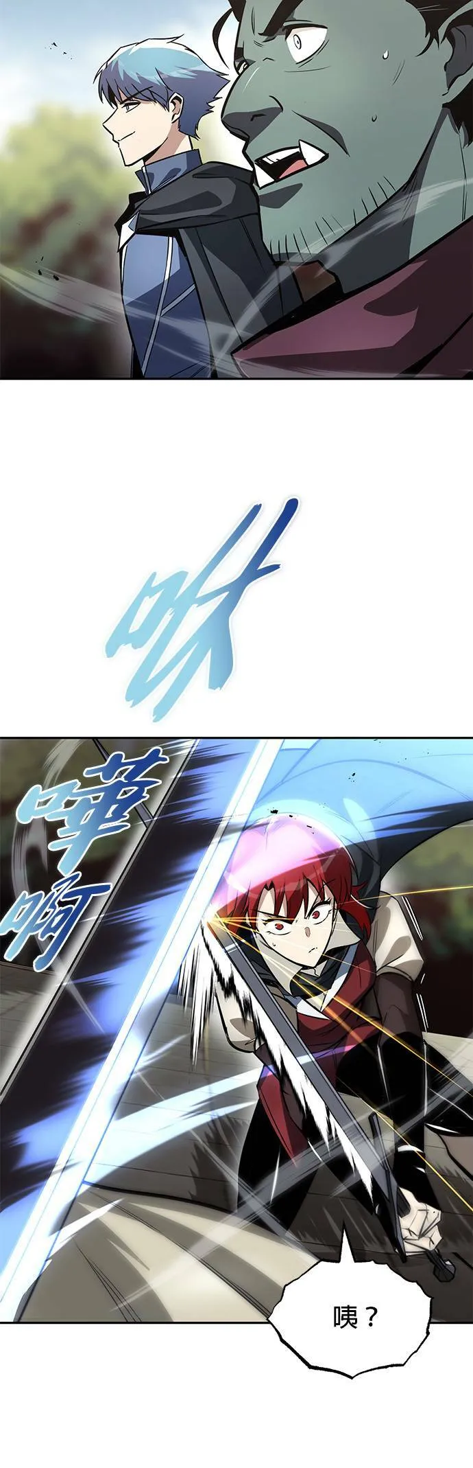 第153页
