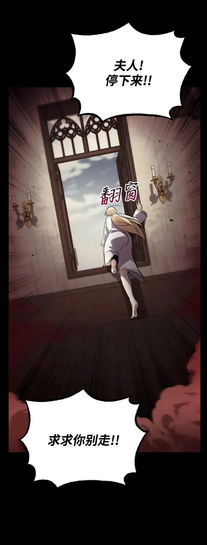 第255页