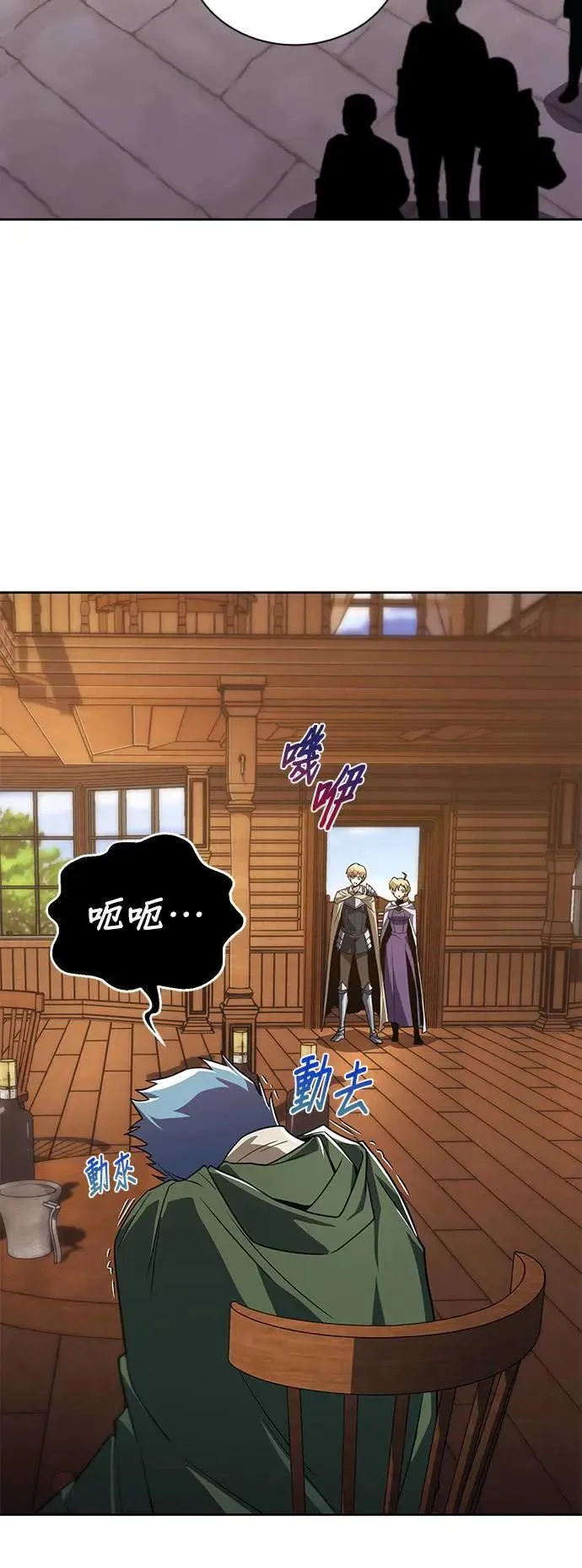 第276页