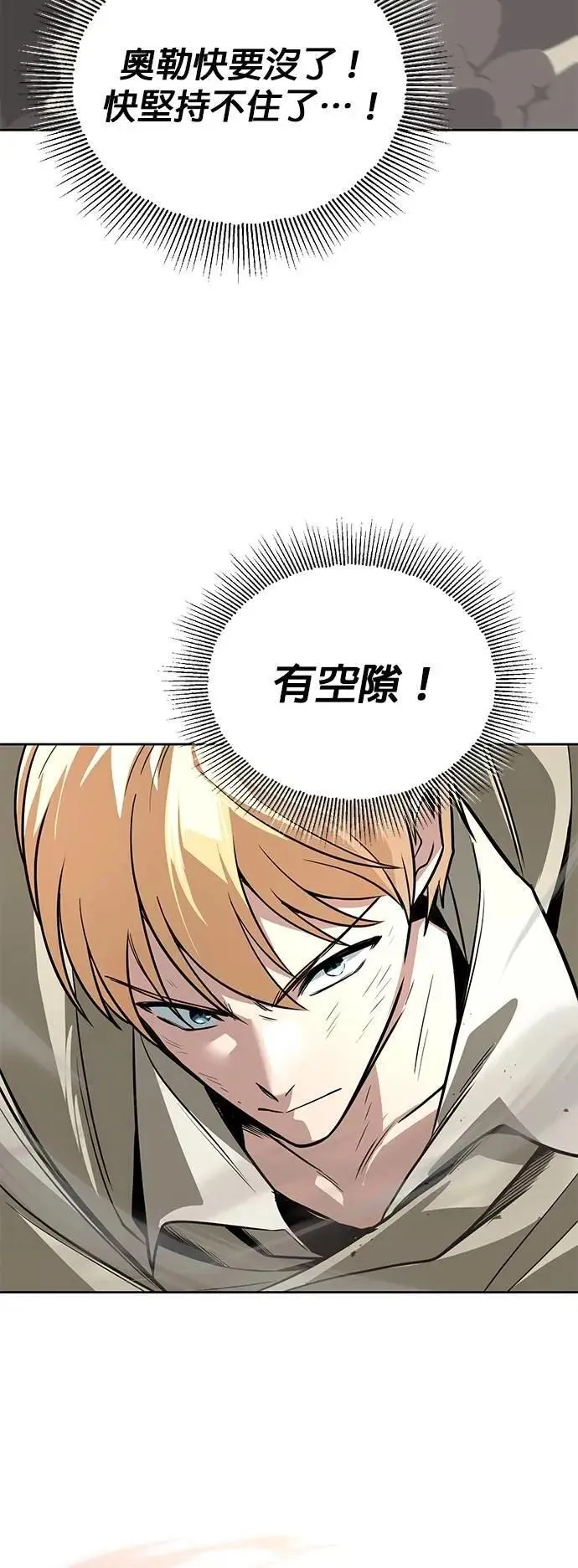 第246页