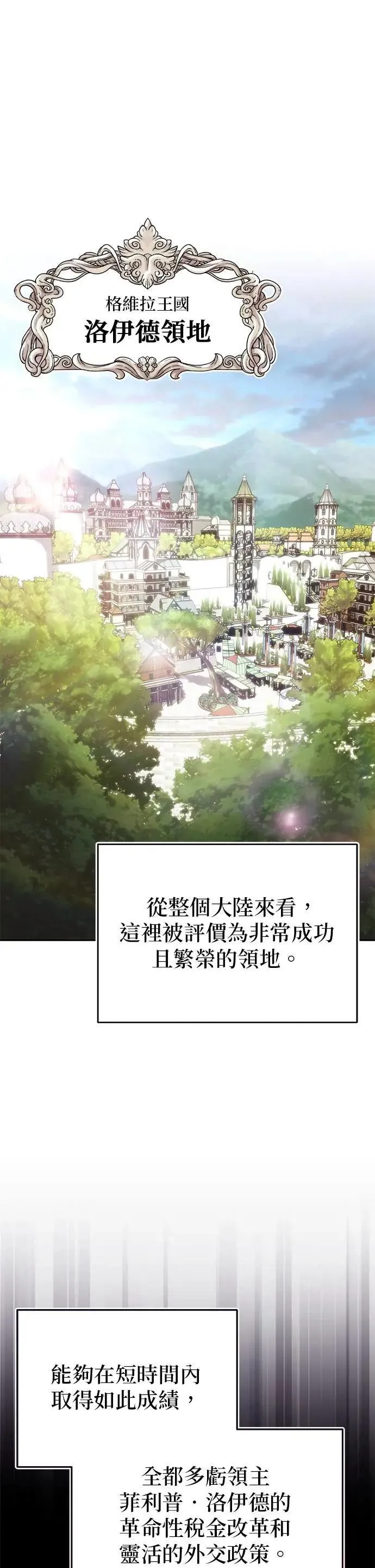 第294页