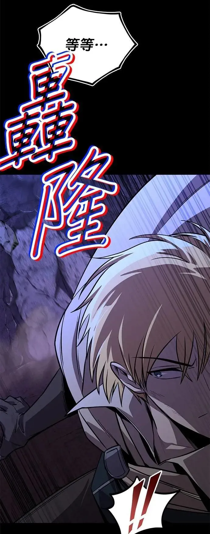 第237页