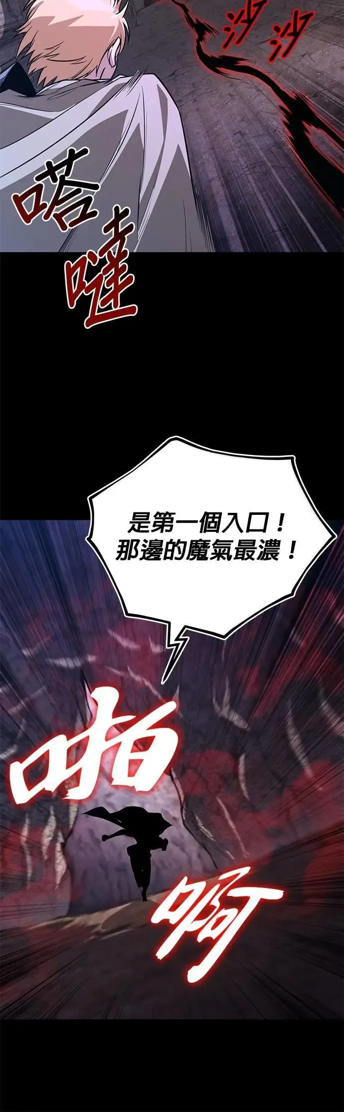 第231页