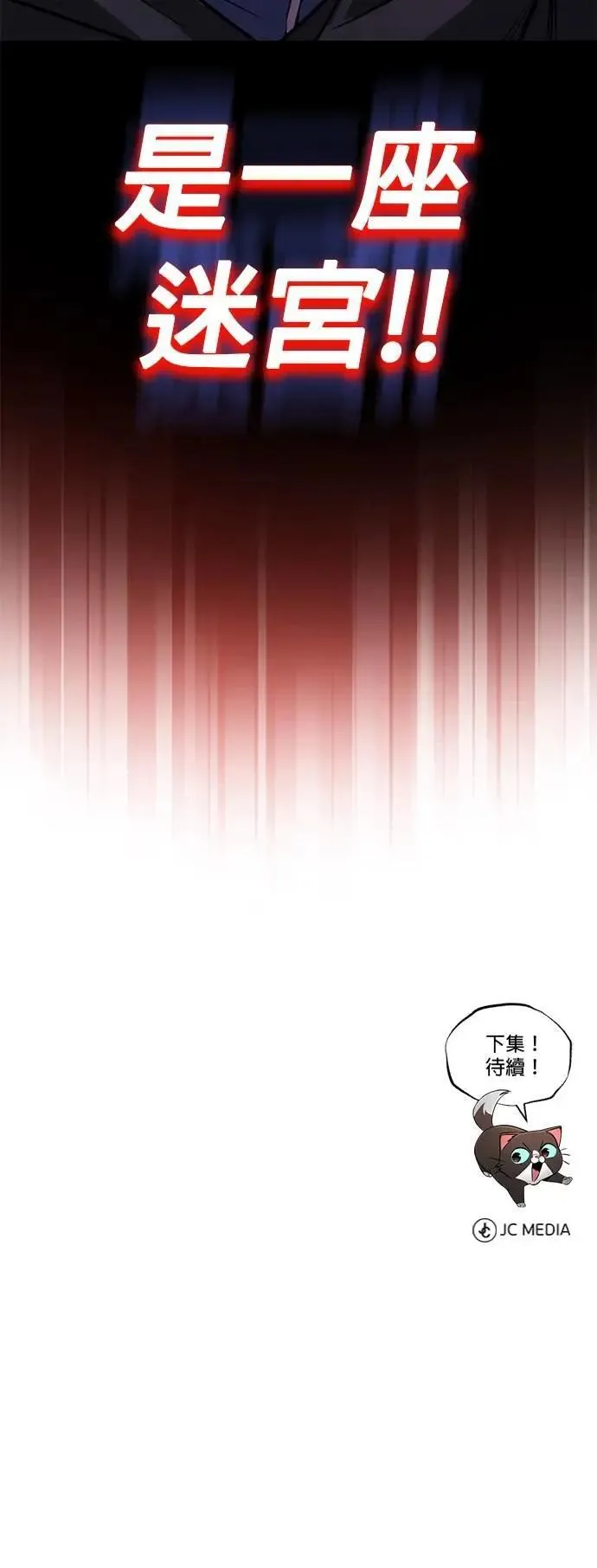 第267页