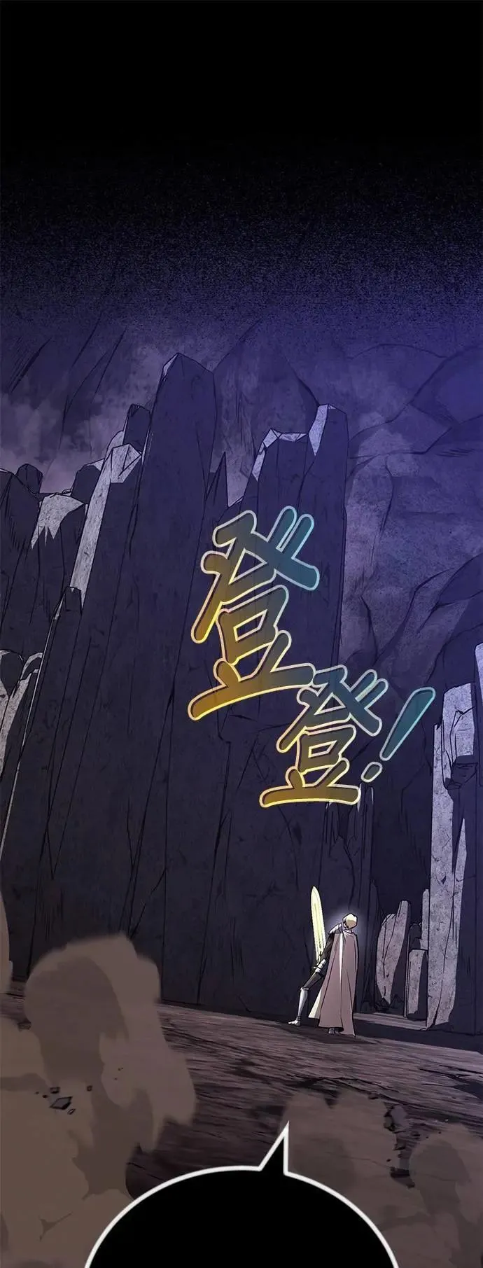 第252页