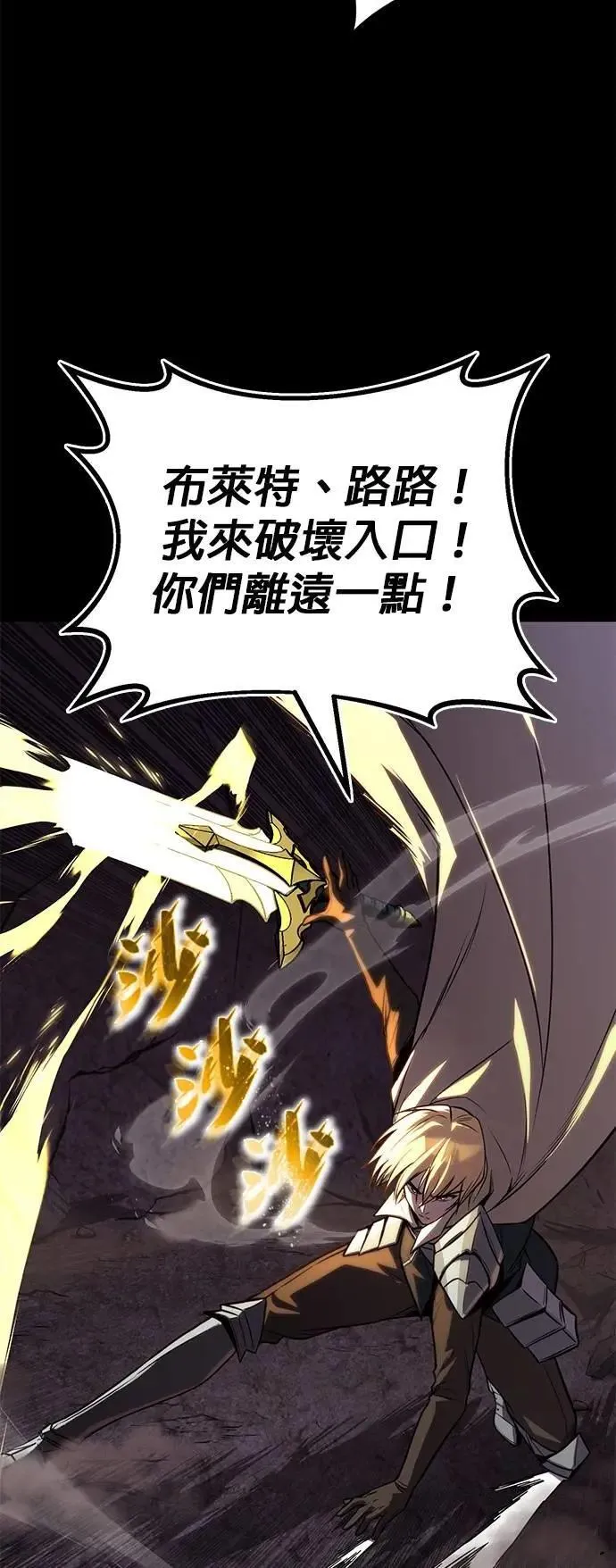 第240页