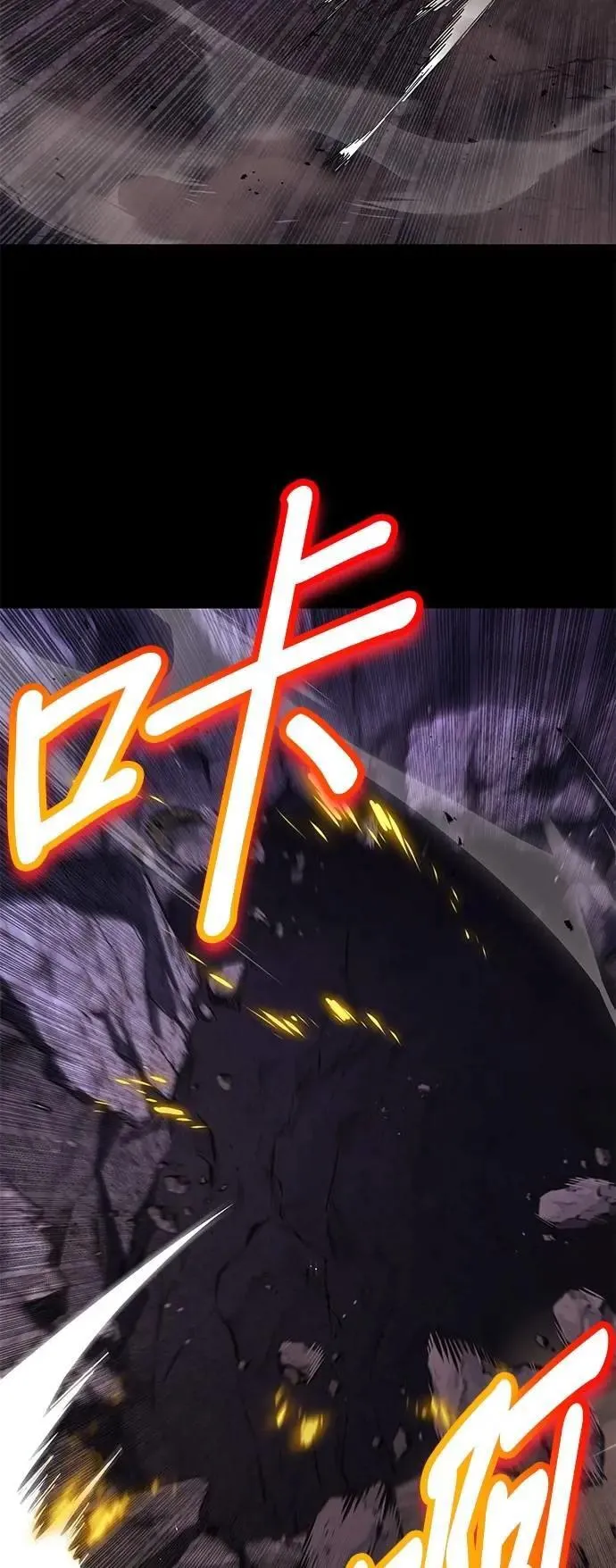第243页
