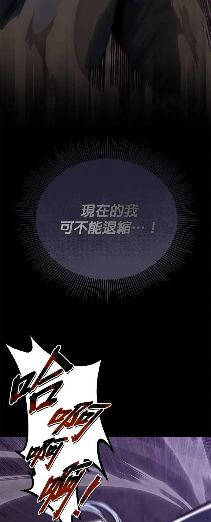 第384页