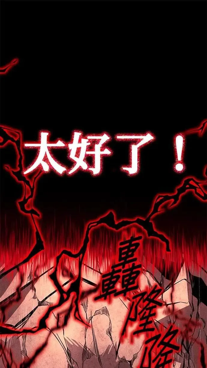 第390页
