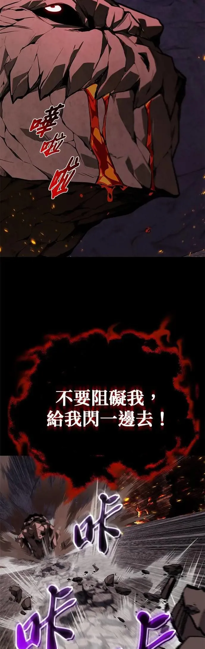 第327页