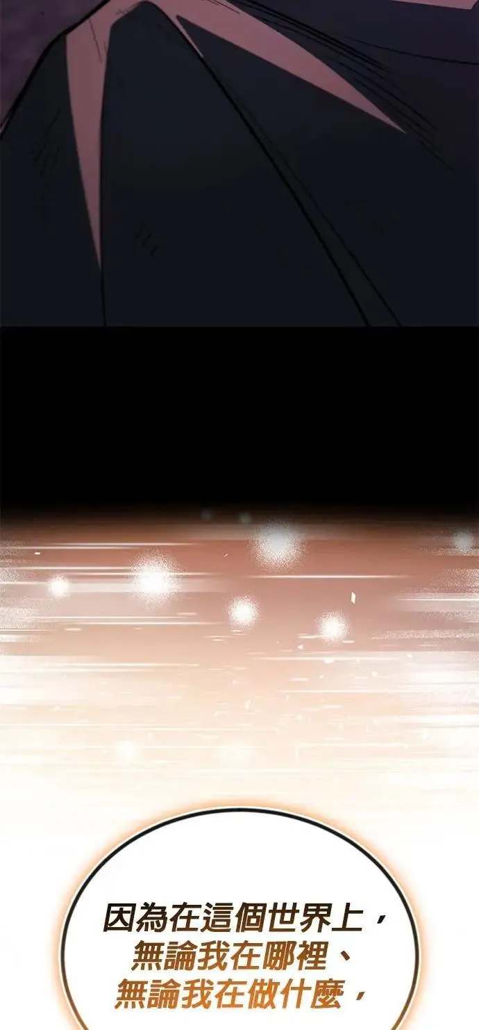 第228页