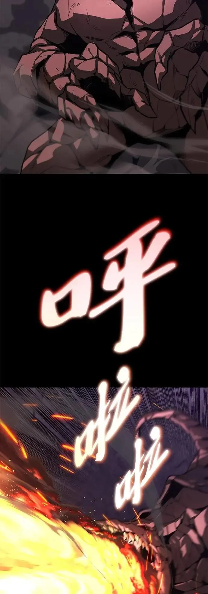 第246页