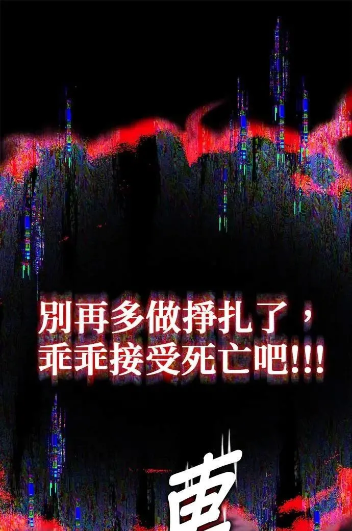 第264页