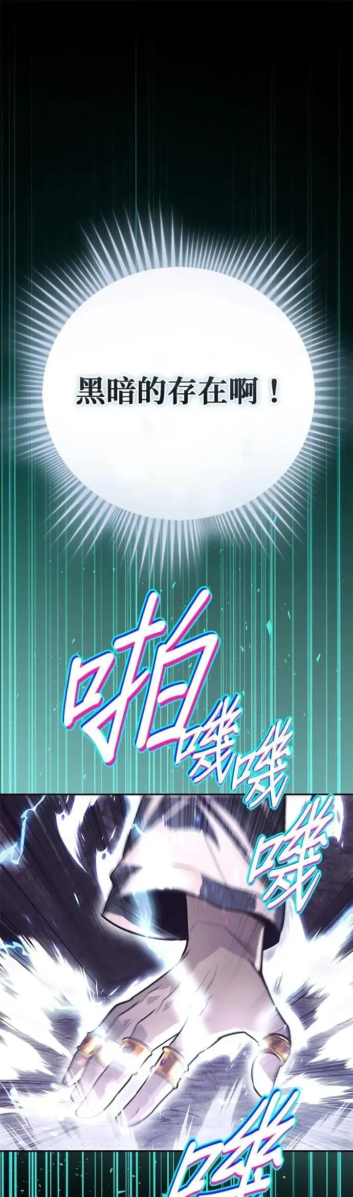 第222页