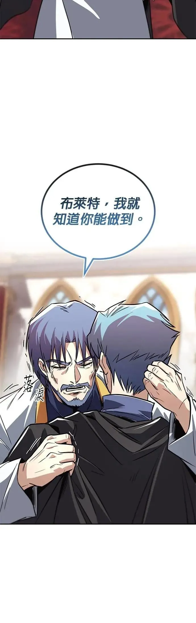 第243页