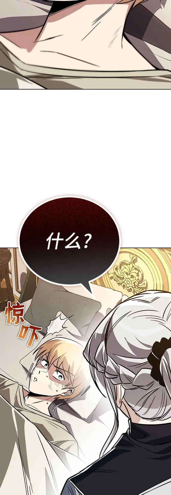 第330页