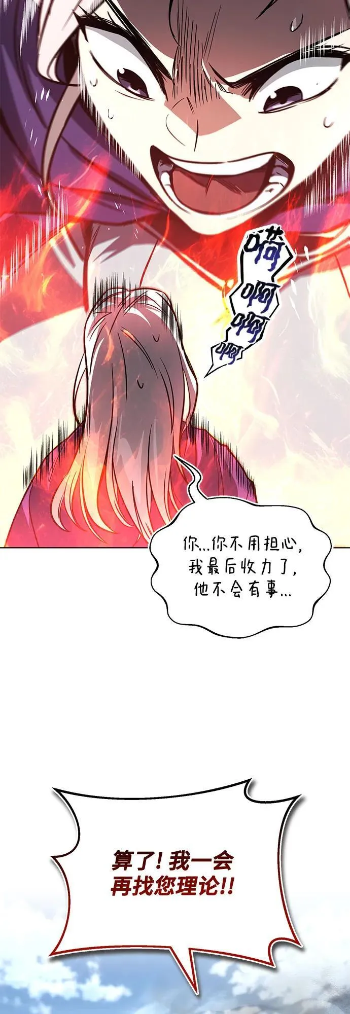 第288页