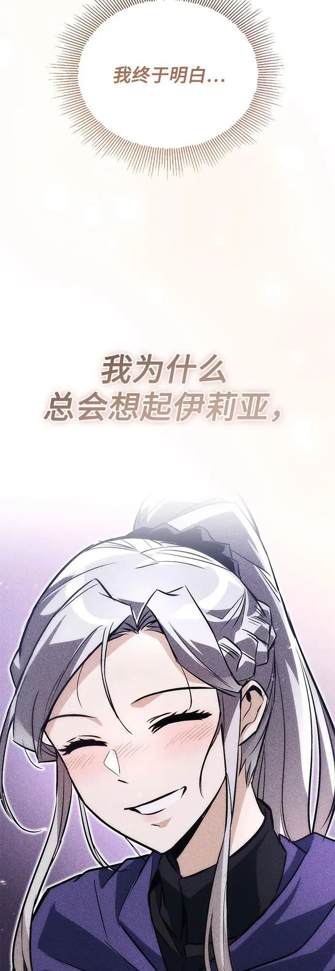 第258页