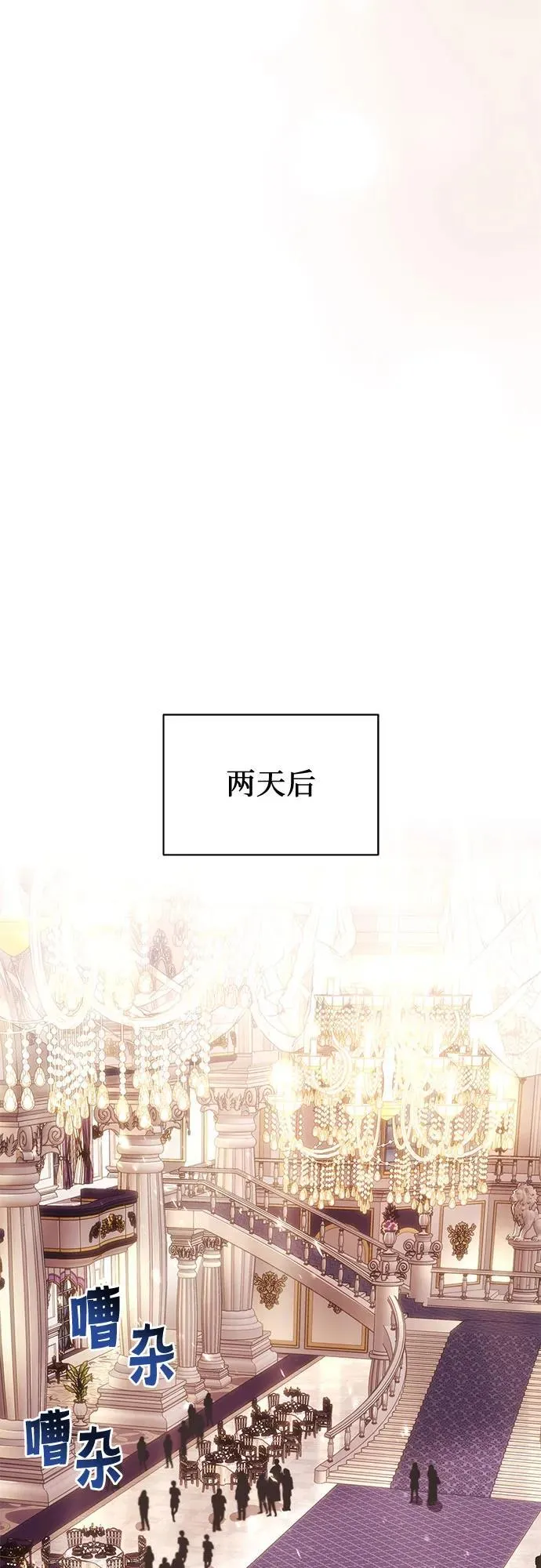 第216页