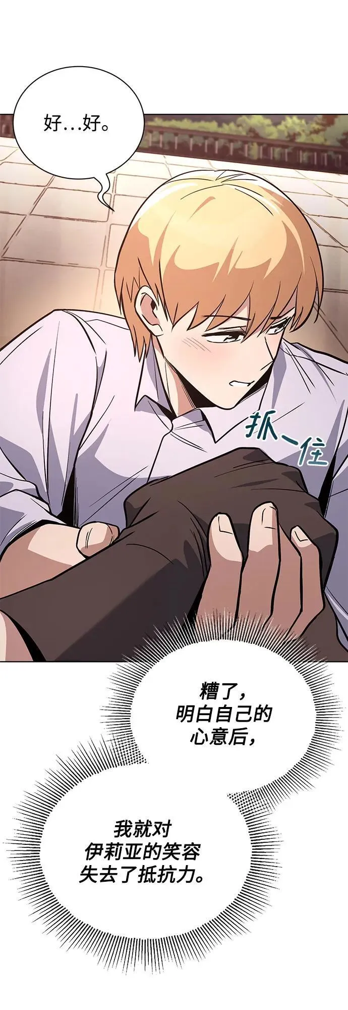 第222页
