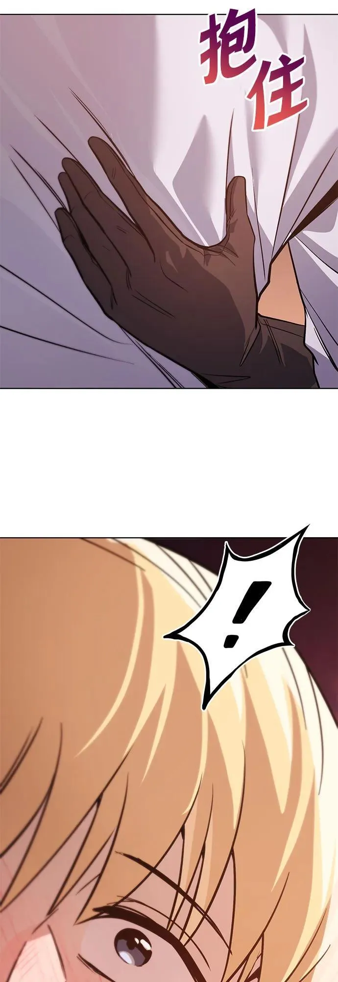 第246页