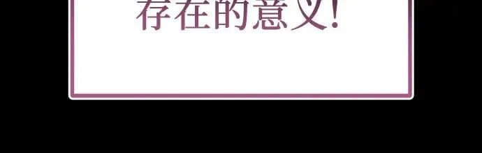 第264页