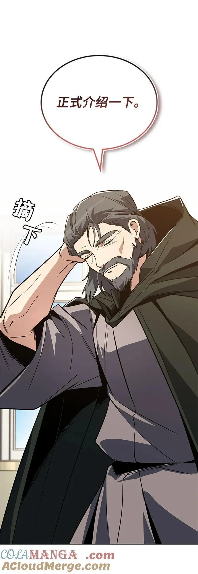 第216页