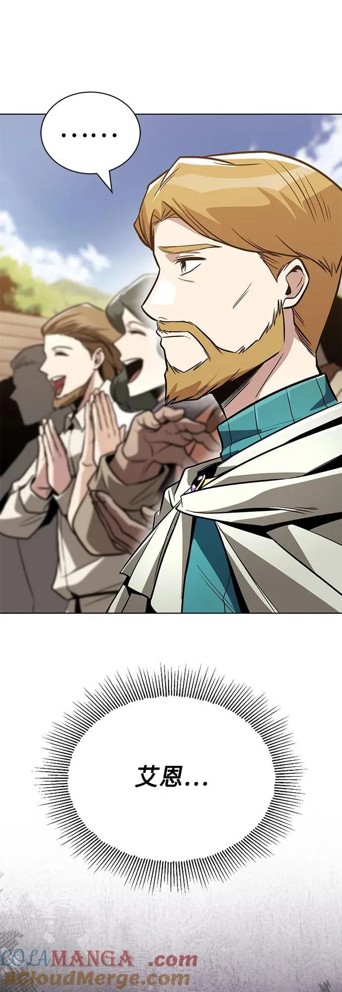 第198页