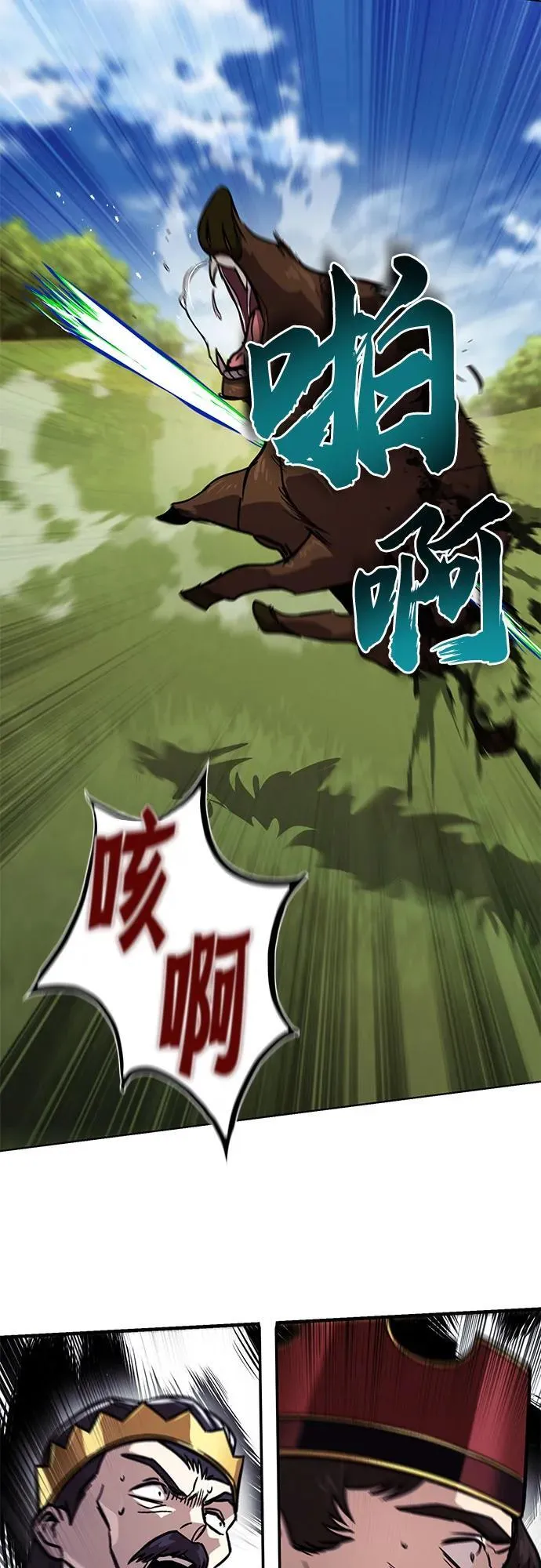 第195页