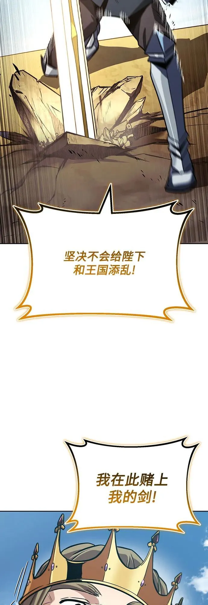 第303页