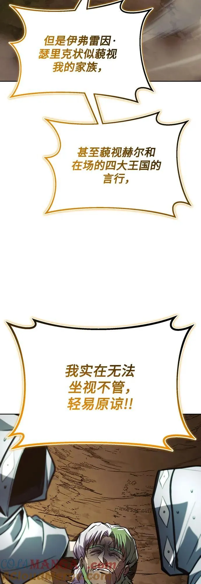 第276页