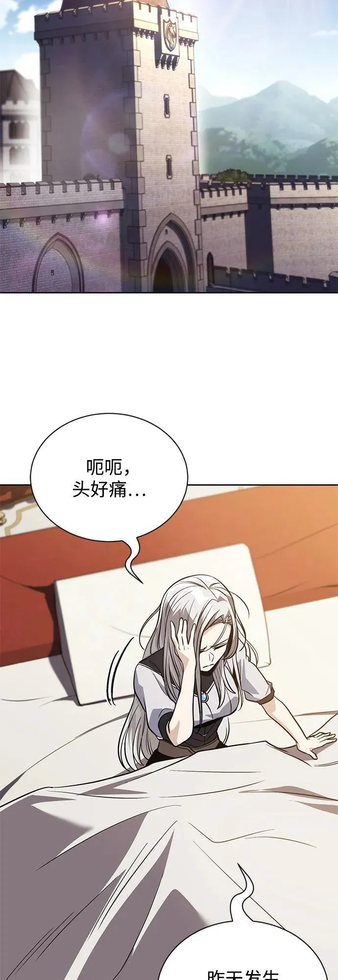 第222页
