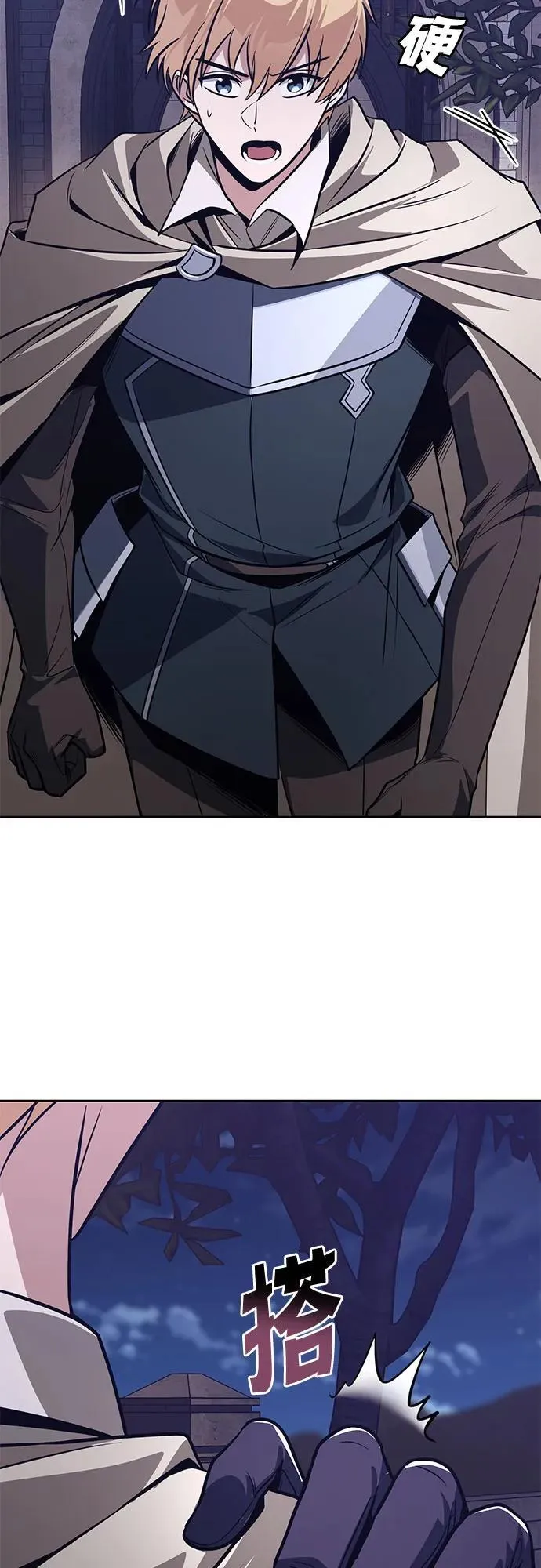 第228页