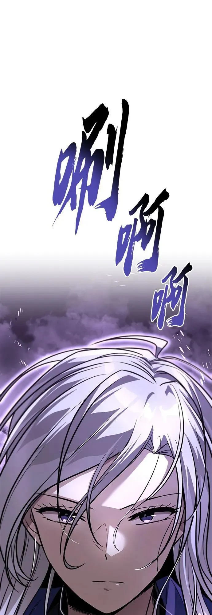 第231页