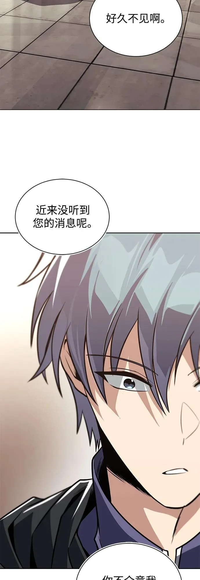 第186页