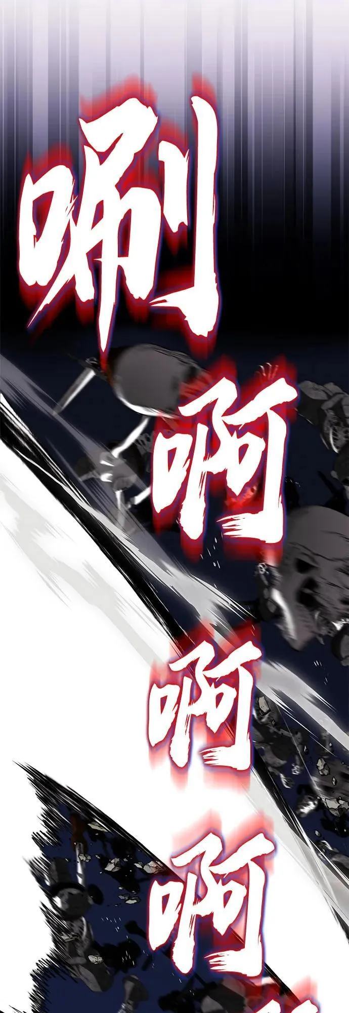 第282页