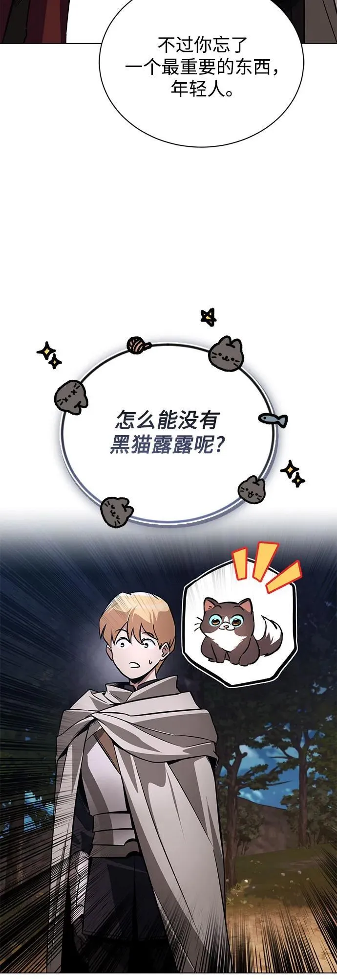 第228页