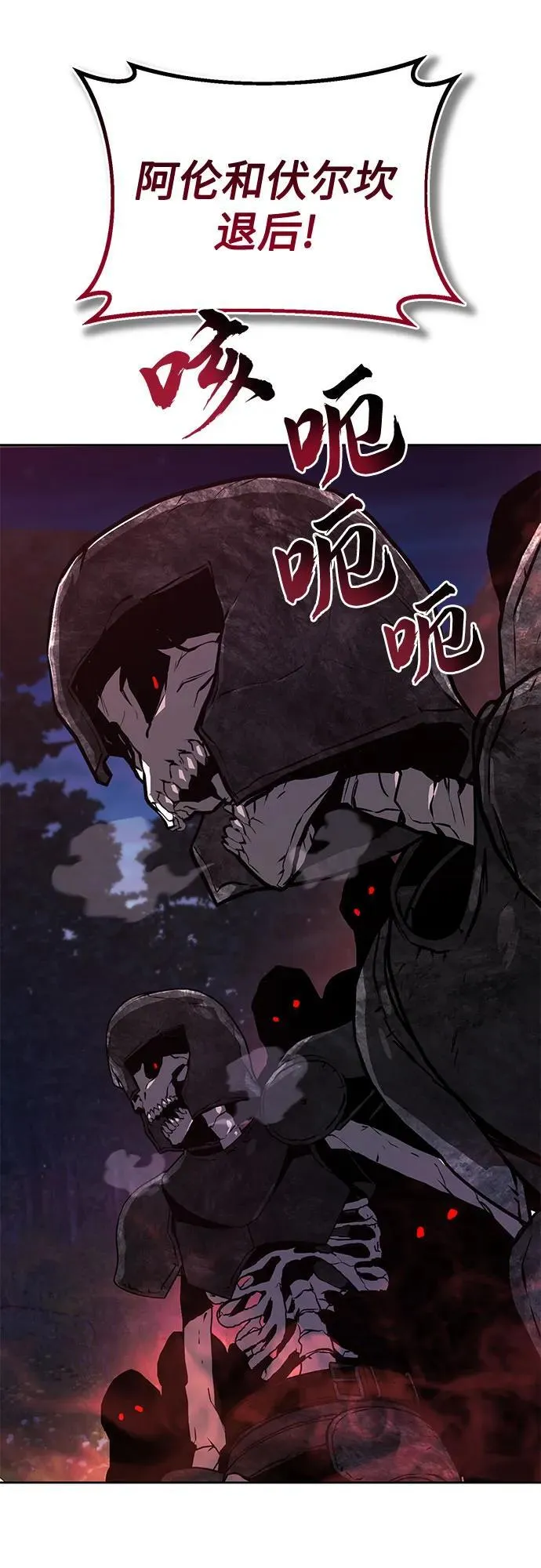 第258页