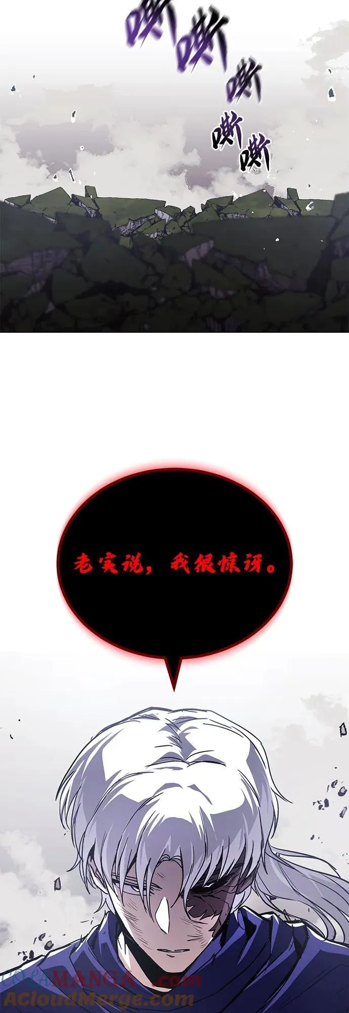 第270页