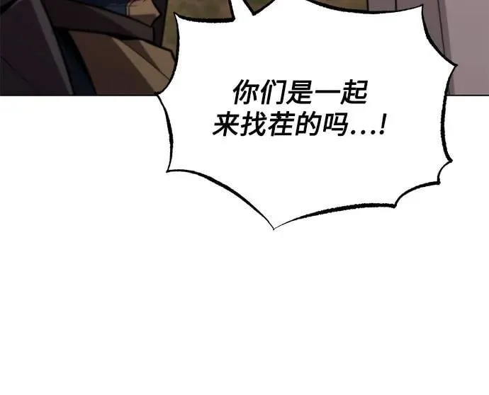 第237页