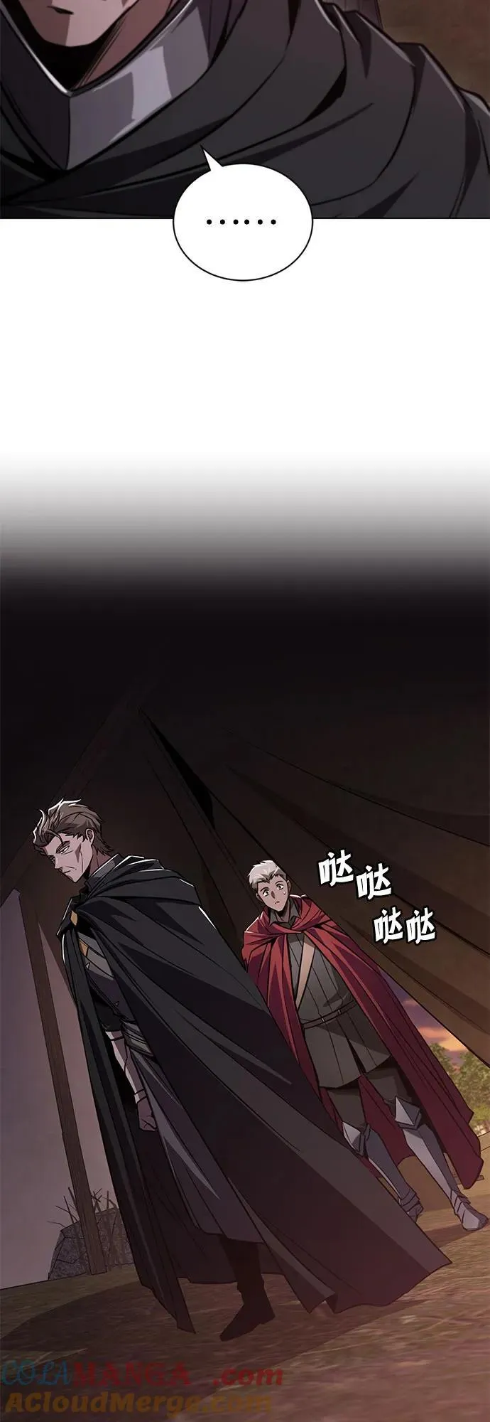 第252页