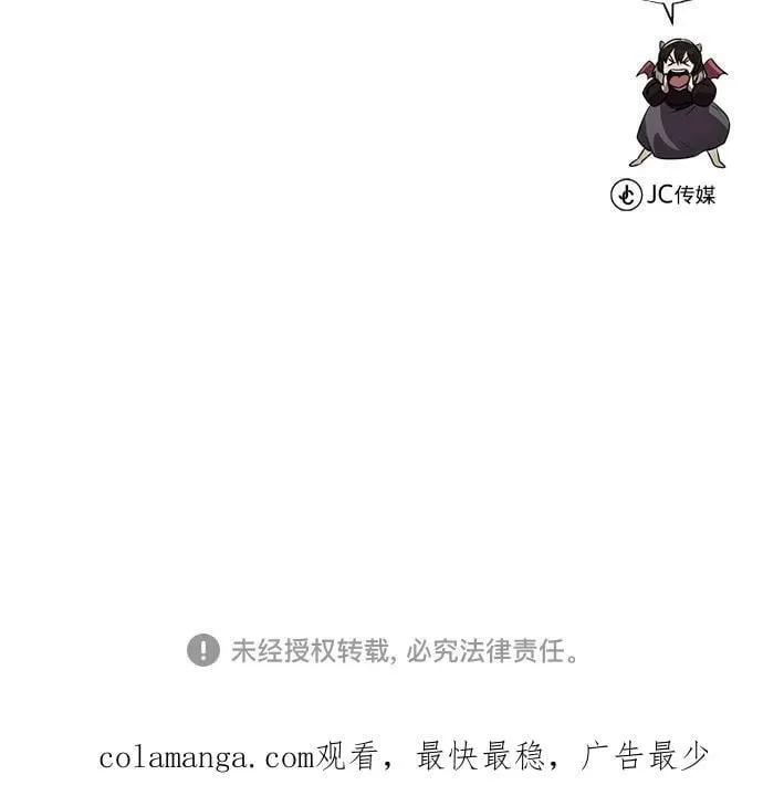 第258页
