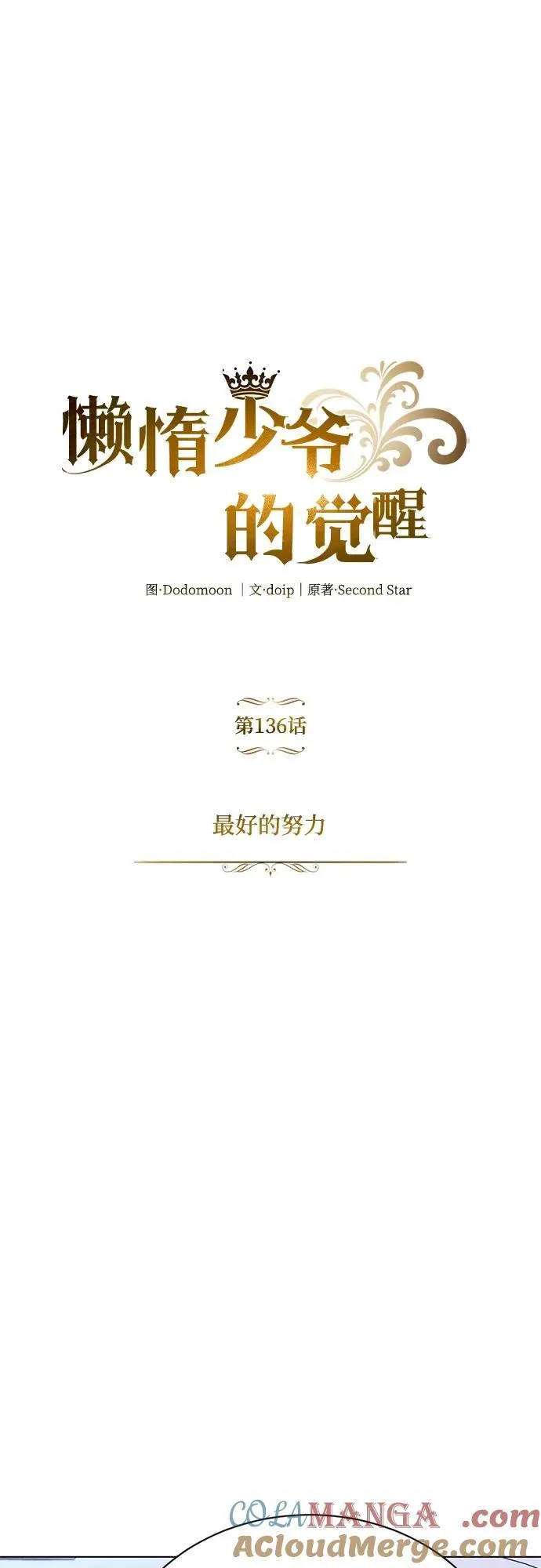 第189页